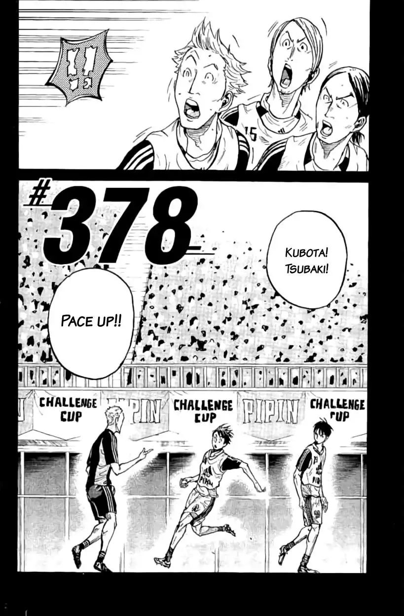 Giant Killing Chapter 378 5